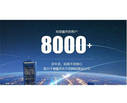 【干貨】什么內(nèi)容容易被百度判斷為好內(nèi)容呢？